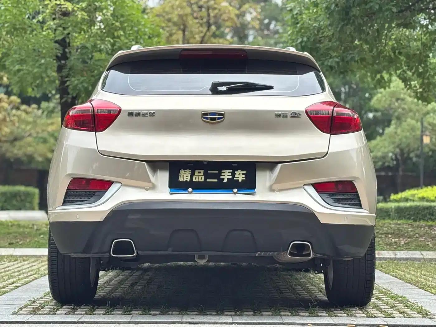 Geely GS 2018 Sport Edition 1.4T Automatic Leading Model — миниатюра 7