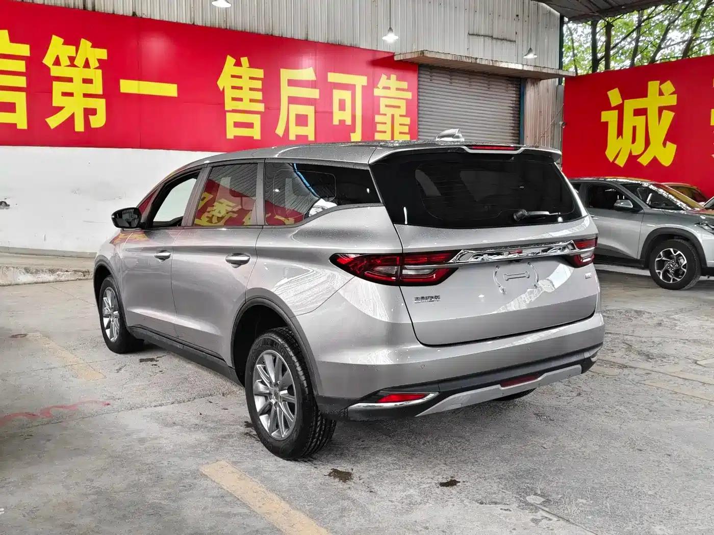 Geely Jiaji 2019 1.8TD Automatic Comfort Edition — миниатюра 11