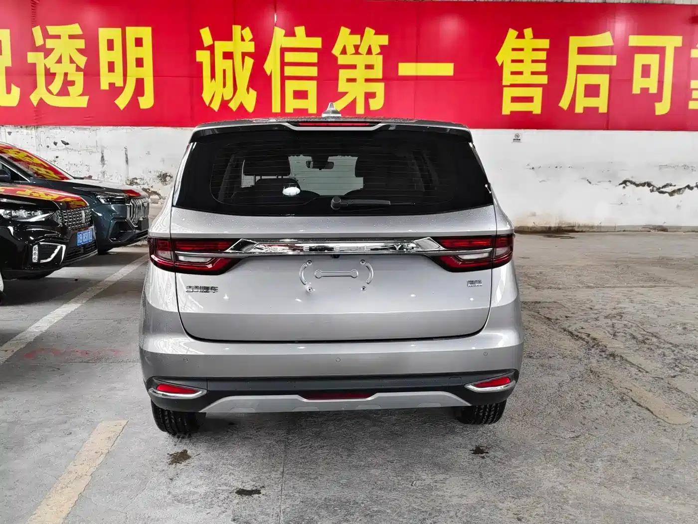 Geely Jiaji 2019 1.8TD Automatic Comfort Edition — миниатюра 10