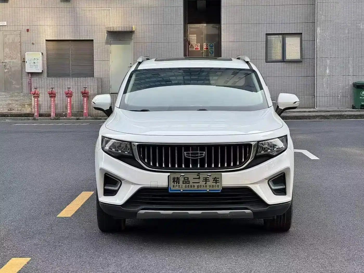 Geely Haoyue 2020 1.8TD DCT Luxury 7-seater — миниатюра 2