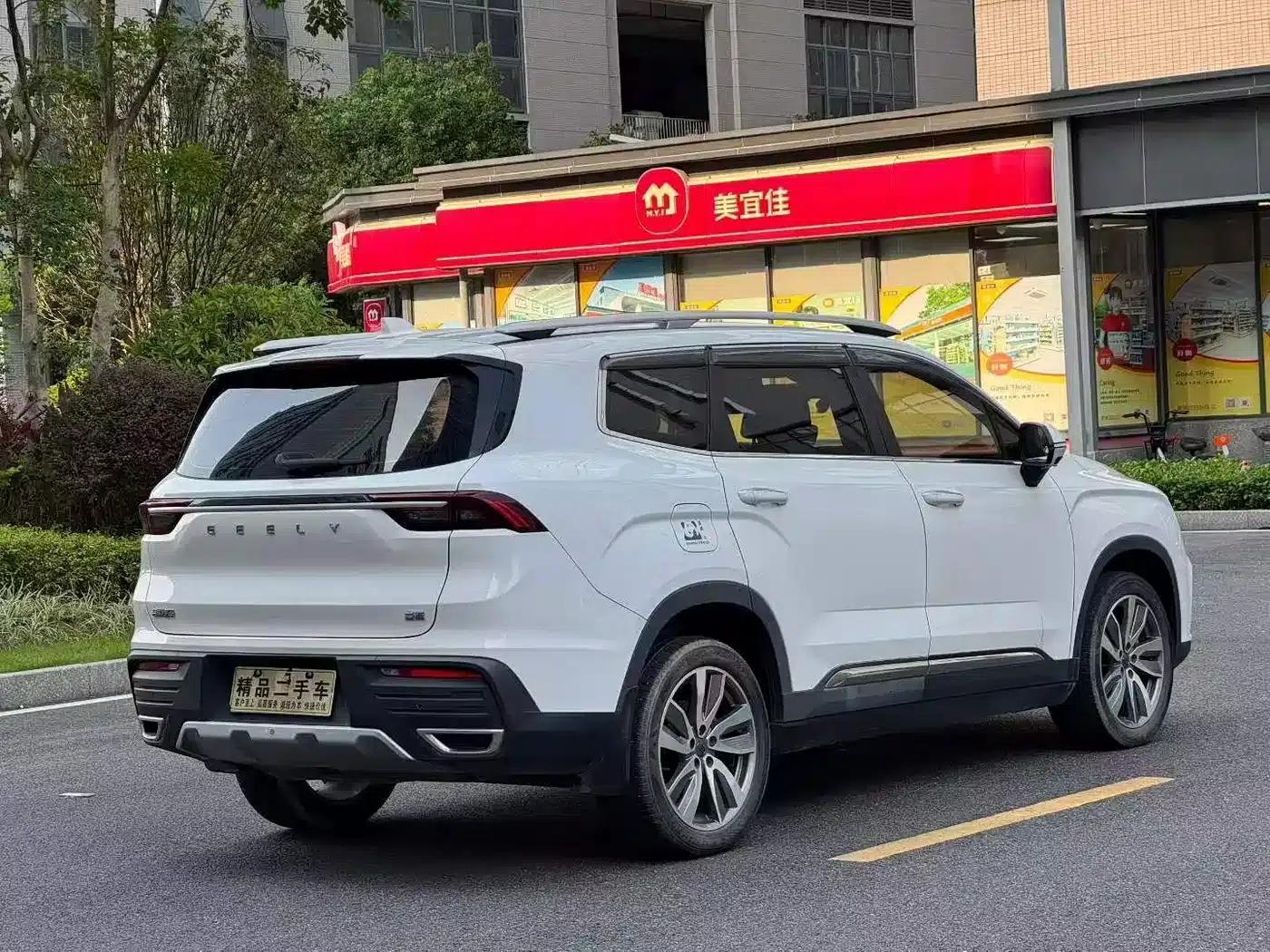 Geely Haoyue 2020 1.8TD DCT Luxury 7-seater — миниатюра 7