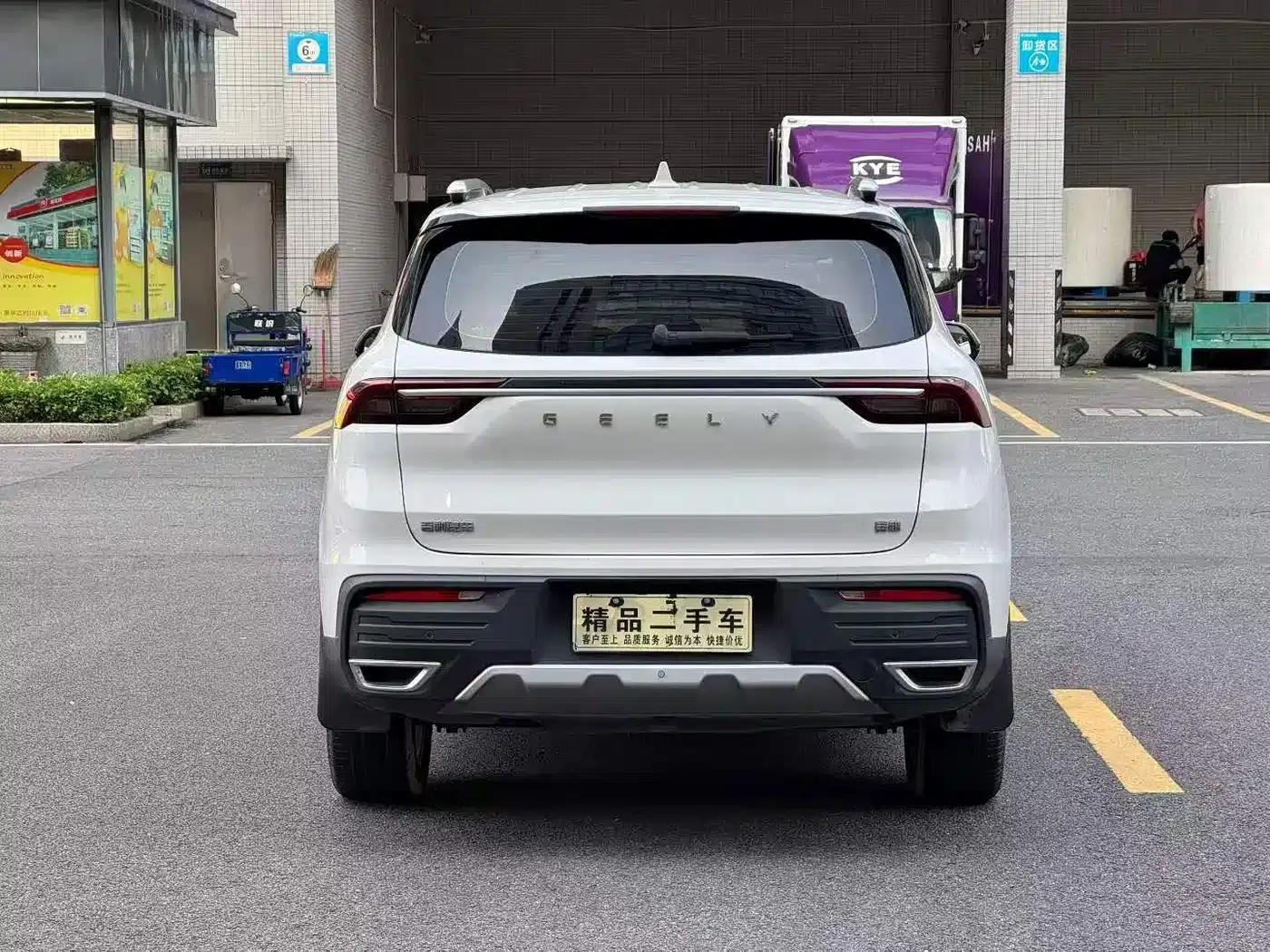 Geely Haoyue 2020 1.8TD DCT Luxury 7-seater — миниатюра 8