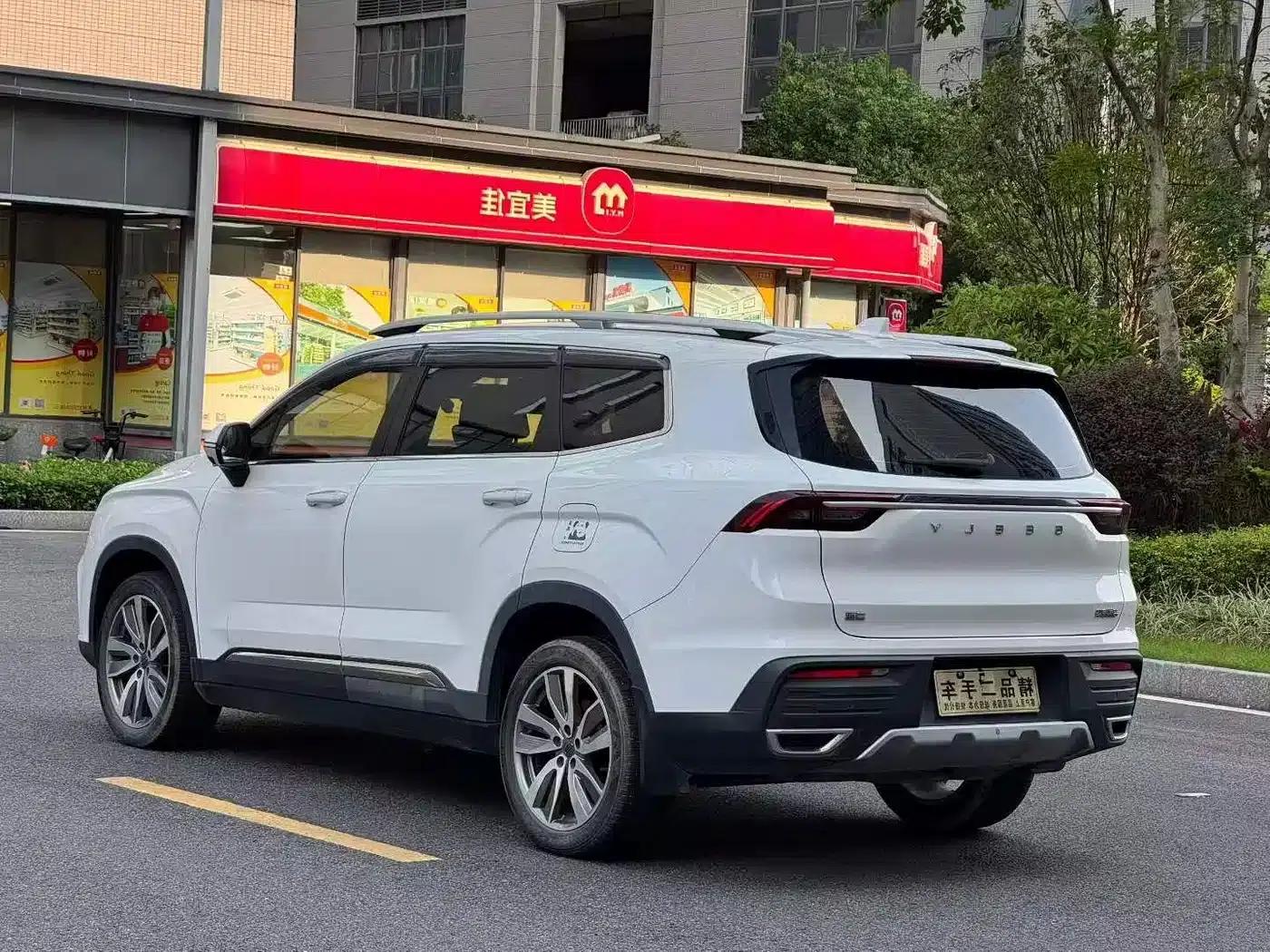 Geely Haoyue 2020 1.8TD DCT Luxury 7-seater — миниатюра 9