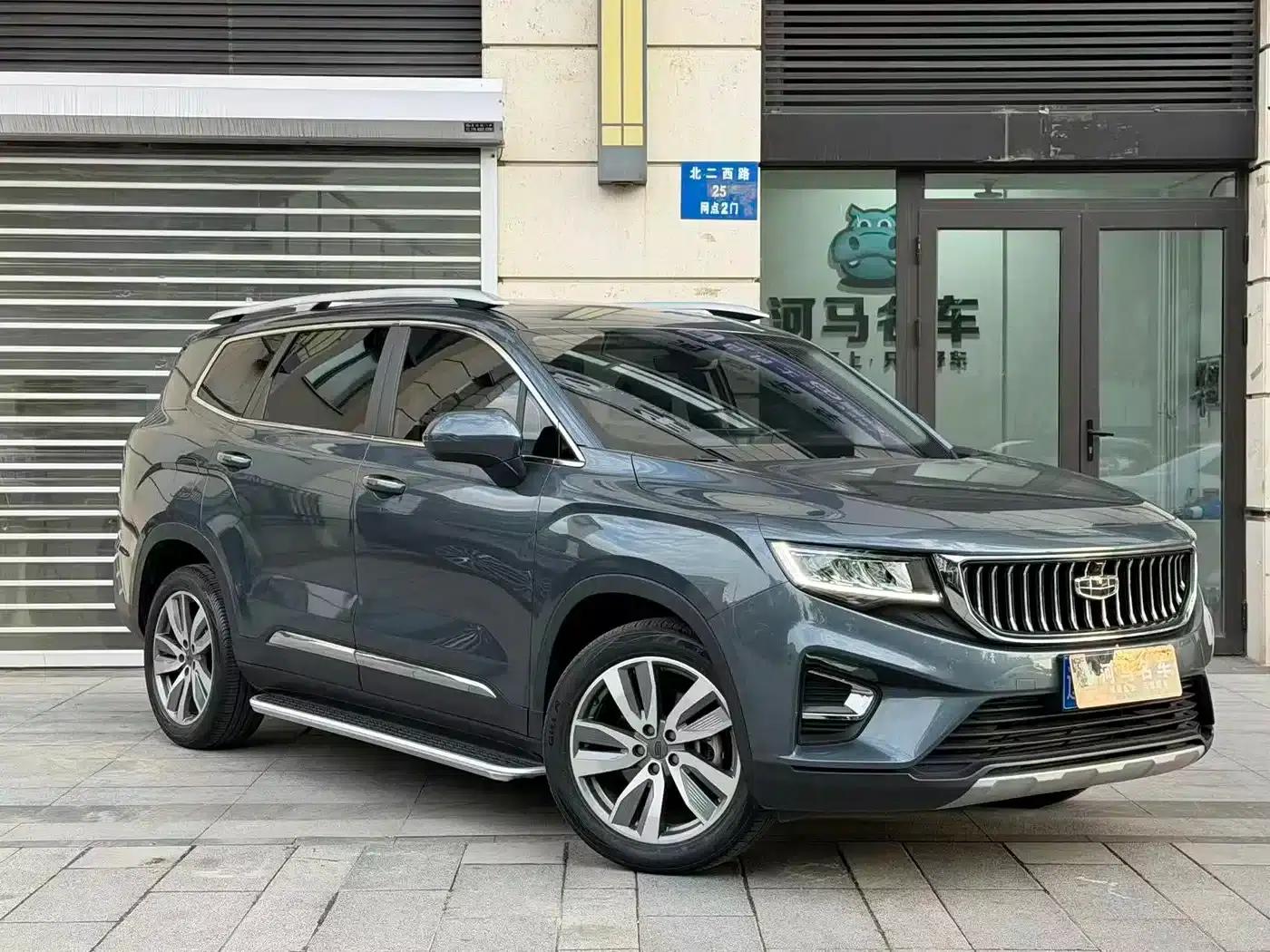 Geely Haoyue 2022 1.8TD DCT Luxury 7-seater — миниатюра 2