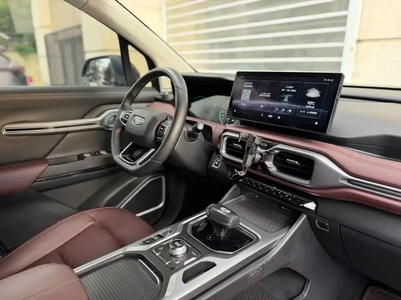 Geely Haoyue 2022 1.8TD DCT Luxury 7-seater — миниатюра 13