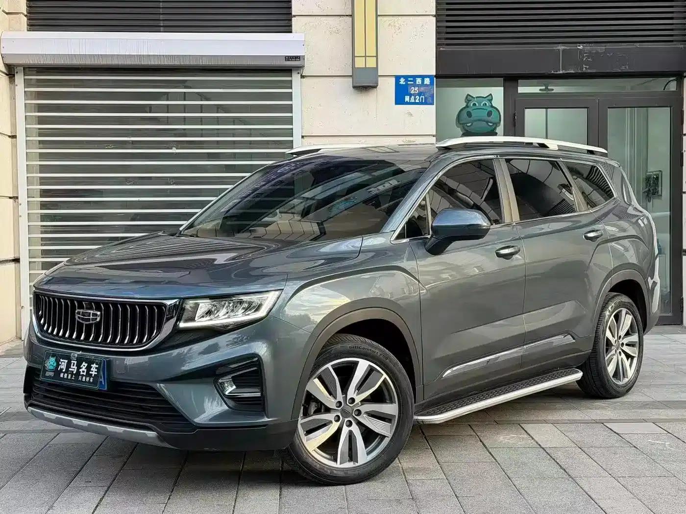 Geely Haoyue 2022 1.8TD DCT Luxury 7-seater — миниатюра 3