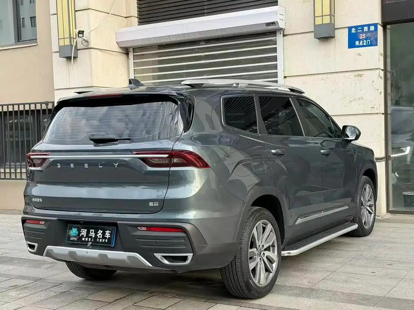 Geely Haoyue 2022 1.8TD DCT Luxury 7-seater — миниатюра 4