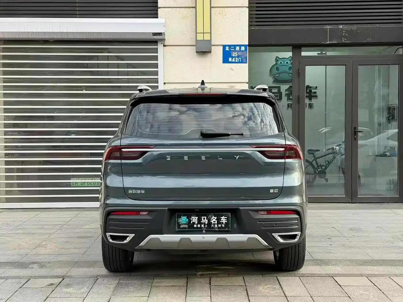 Geely Haoyue 2022 1.8TD DCT Luxury 7-seater — миниатюра 5