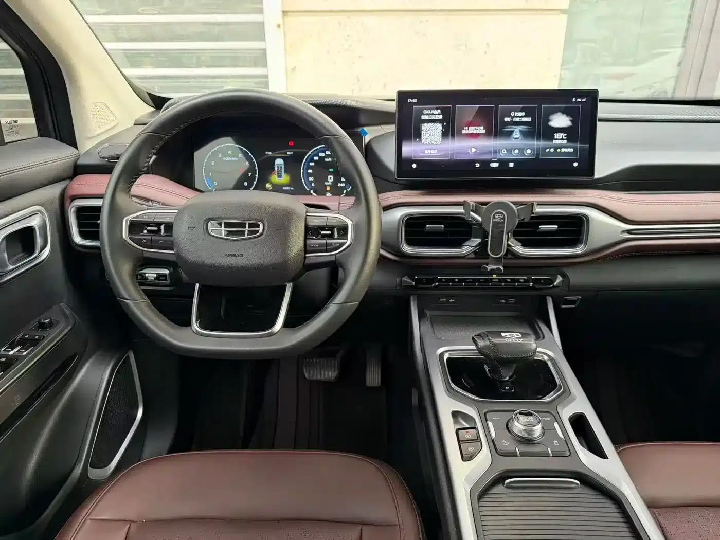 Geely Haoyue 2022 1.8TD DCT Luxury 7-seater — миниатюра 7