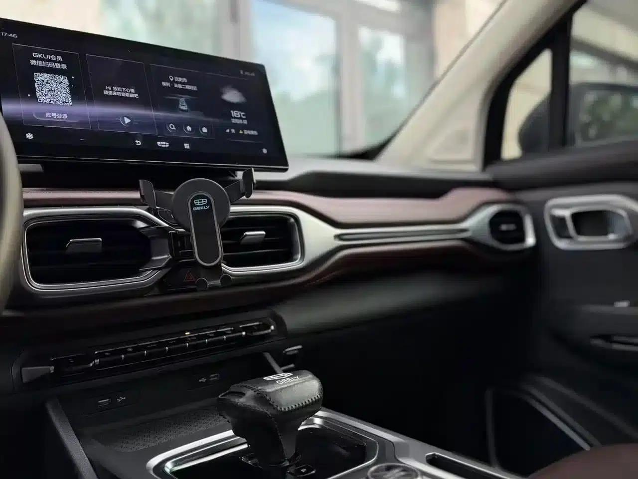 Geely Haoyue 2022 1.8TD DCT Luxury 7-seater — миниатюра 9
