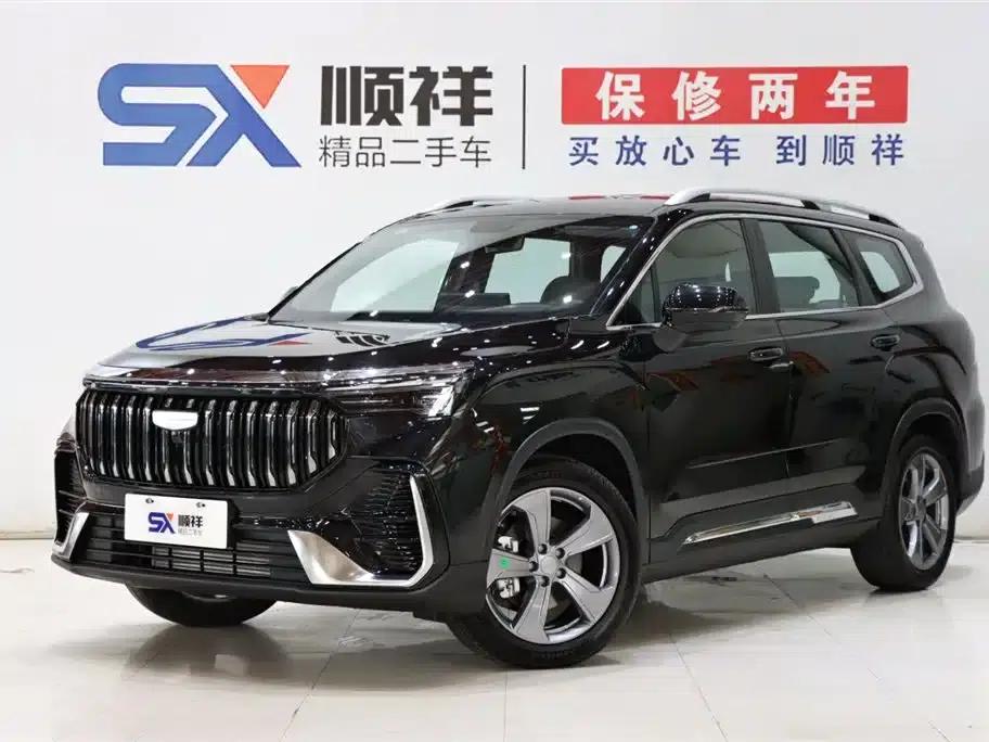 Haoyue L 2026 1.5TD DCT Happiness 5-Seater — миниатюра 1