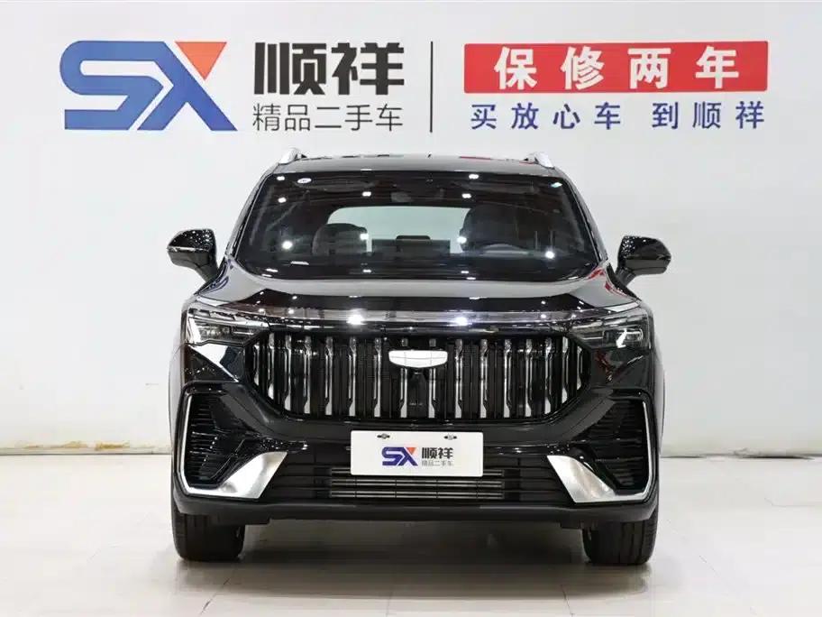 Haoyue L 2026 1.5TD DCT Happiness 5-Seater — миниатюра 2