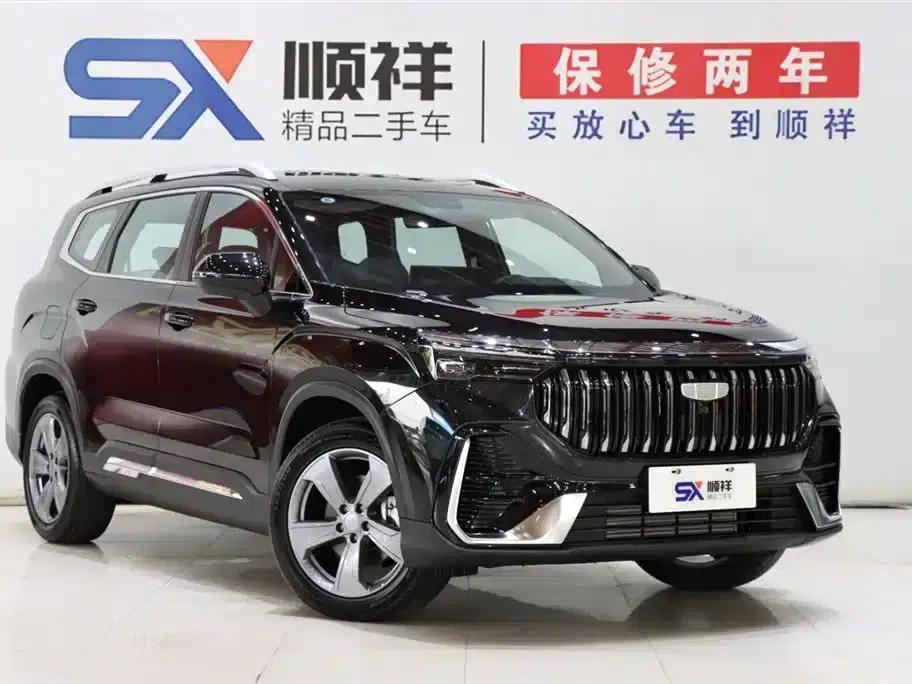 Haoyue L 2026 1.5TD DCT Happiness 5-Seater — миниатюра 3