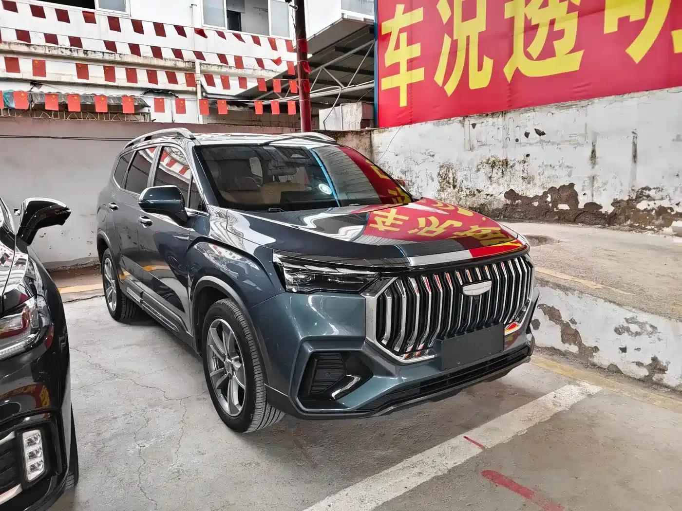 Geely Haoyue L 2023 2.0T DCT Flagship Edition — миниатюра 3
