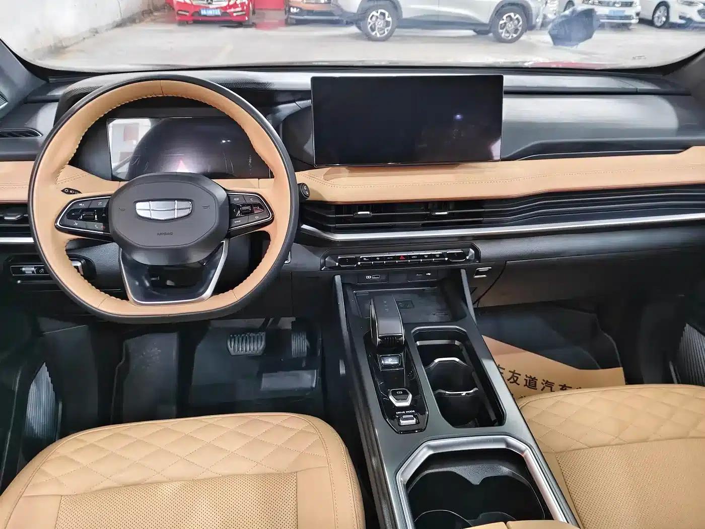 Geely Haoyue L 2023 2.0T DCT Flagship Edition — миниатюра 5