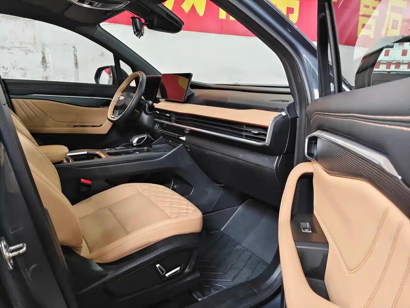 Geely Haoyue L 2023 2.0T DCT Flagship Edition — миниатюра 7
