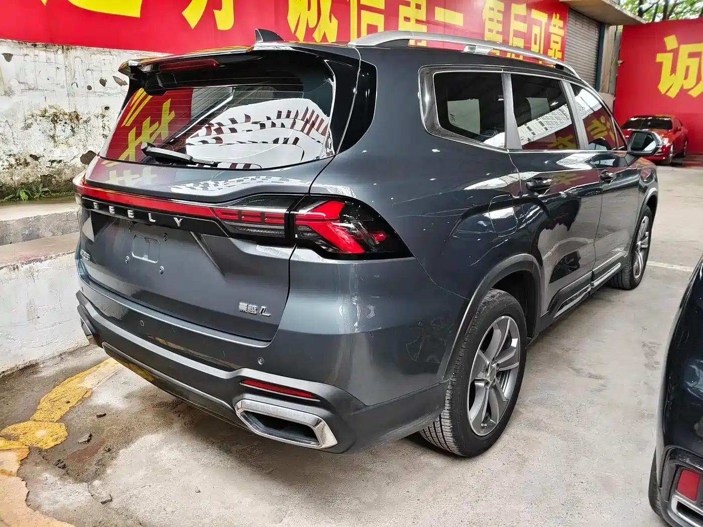 Geely Haoyue L 2023 2.0T DCT Flagship Edition — миниатюра 9