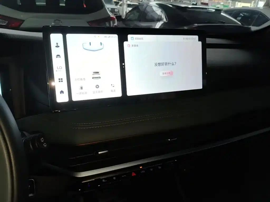 Haoyue L 2023 2.0T DCT Premium Edition — миниатюра 13