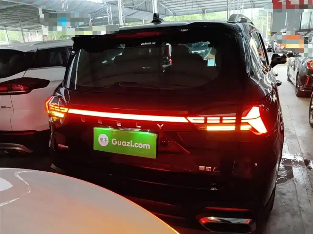 Haoyue L 2023 2.0T DCT Premium Edition — миниатюра 6