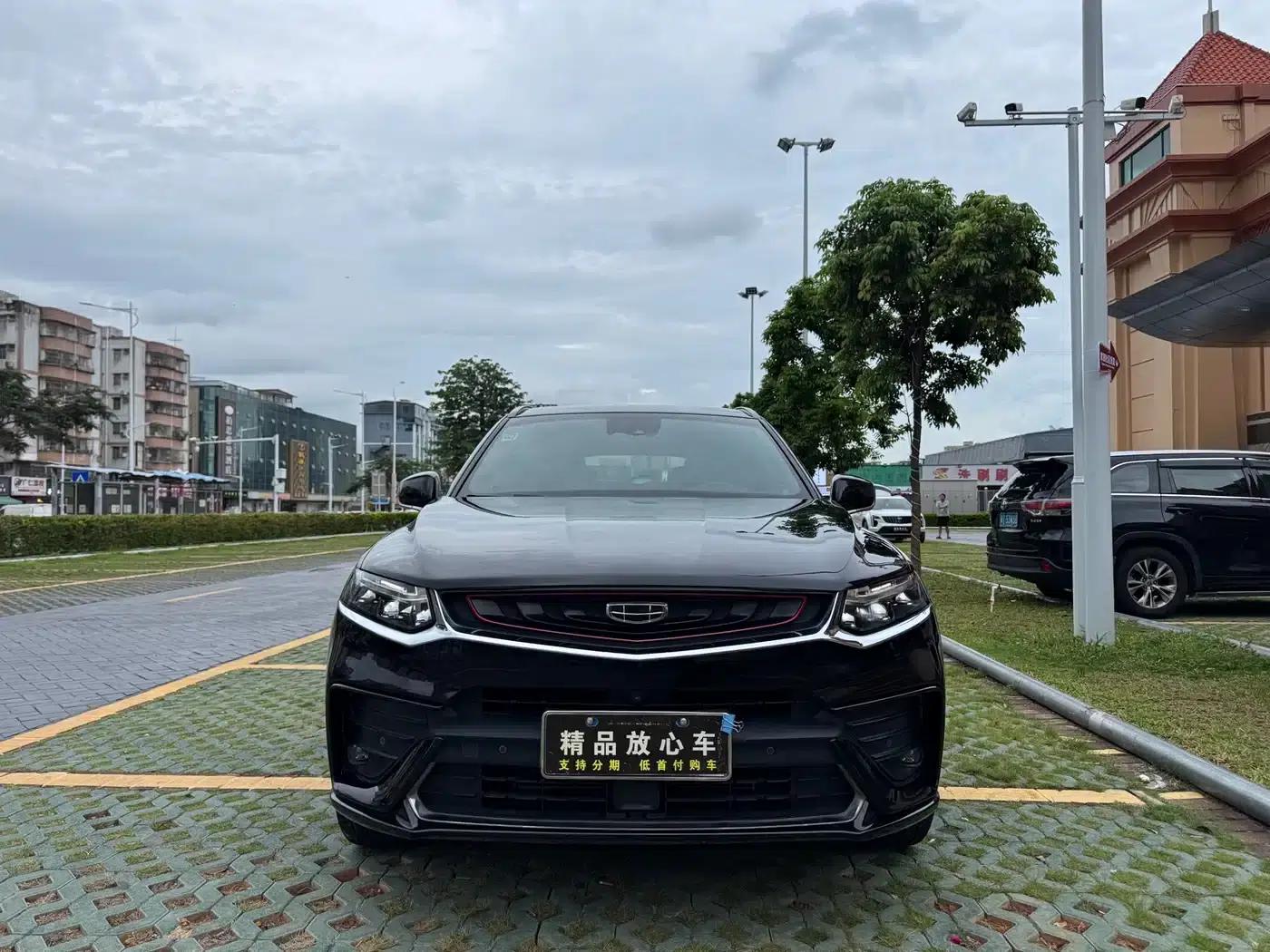 Xingyue 2019 350T Dark Knight Limited Edition — миниатюра 2