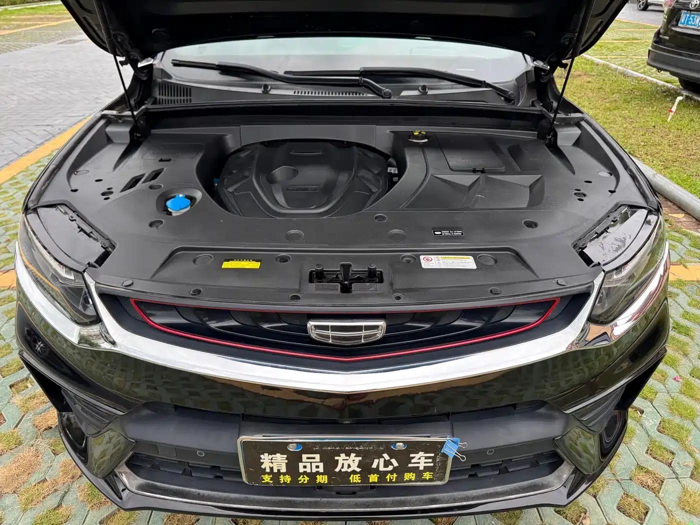 Xingyue 2019 350T Dark Knight Limited Edition — миниатюра 20