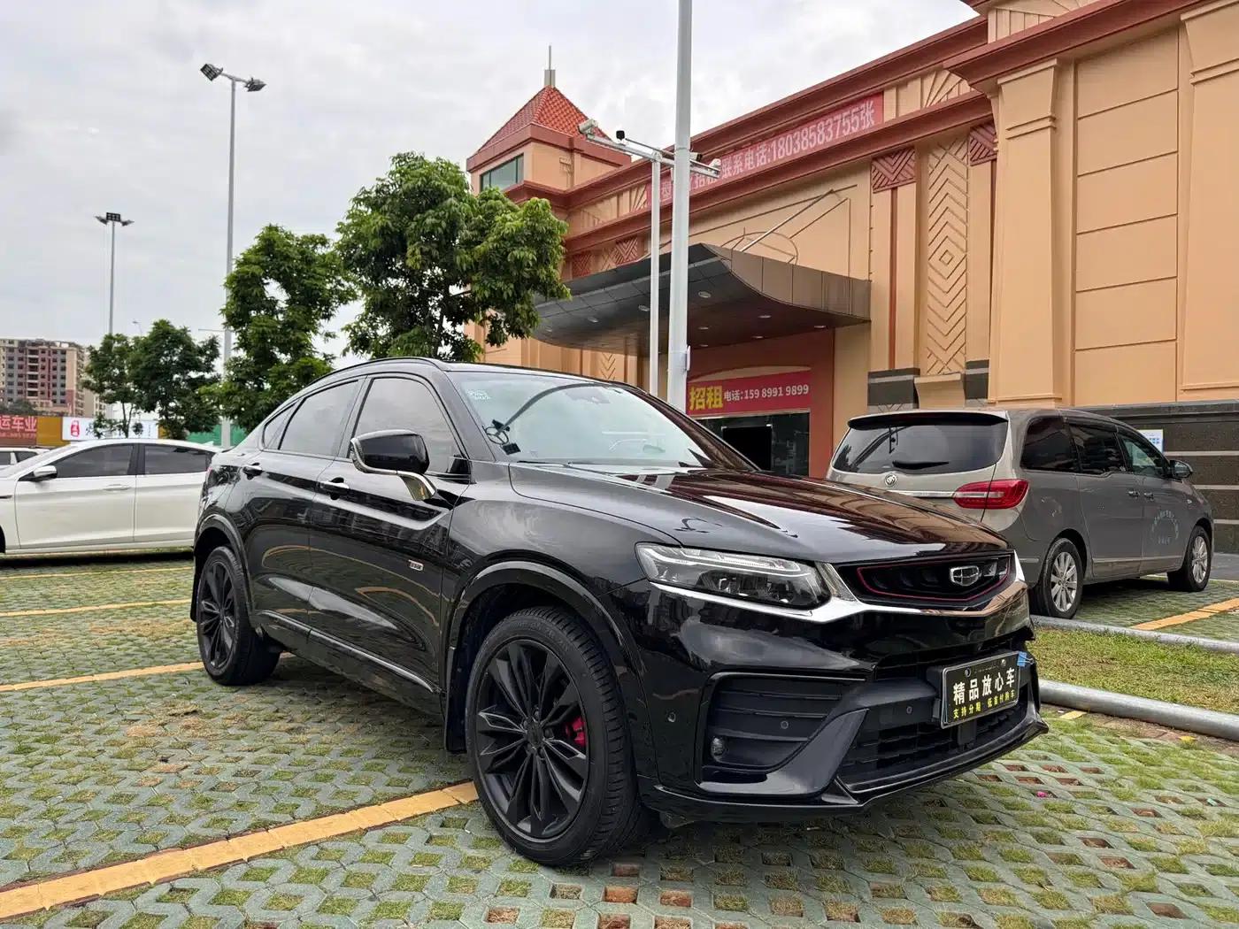 Xingyue 2019 350T Dark Knight Limited Edition — миниатюра 3