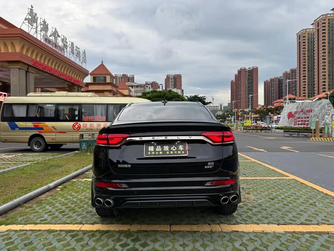 Xingyue 2019 350T Dark Knight Limited Edition — миниатюра 5