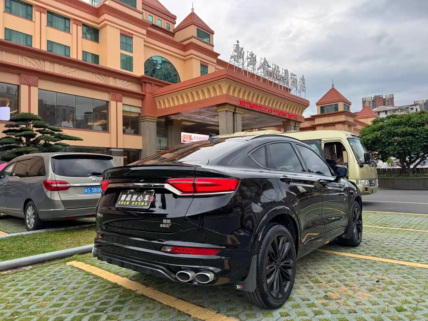 Xingyue 2019 350T Dark Knight Limited Edition — миниатюра 6