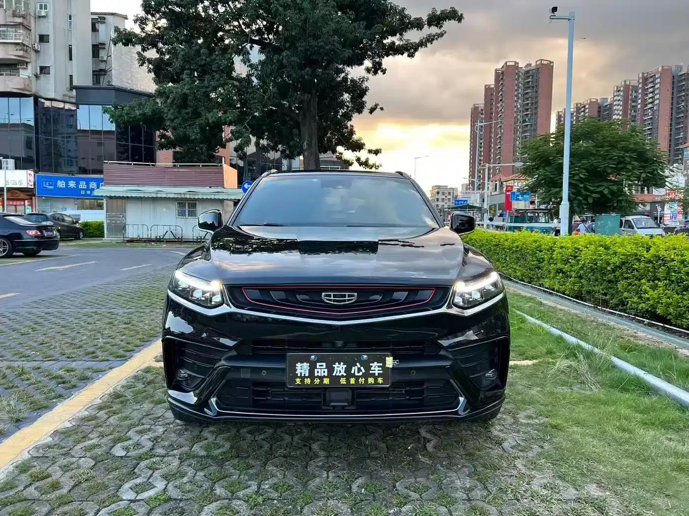 Xingyue 2019 350T Dark Knight Limited Edition — миниатюра 2