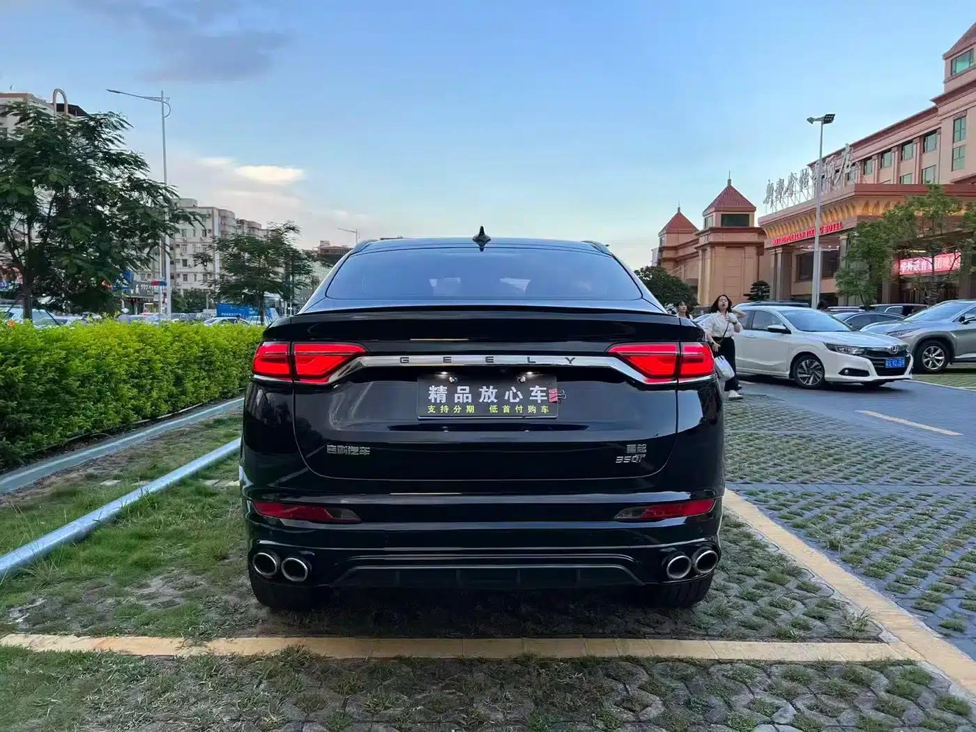 Xingyue 2019 350T Dark Knight Limited Edition — миниатюра 5