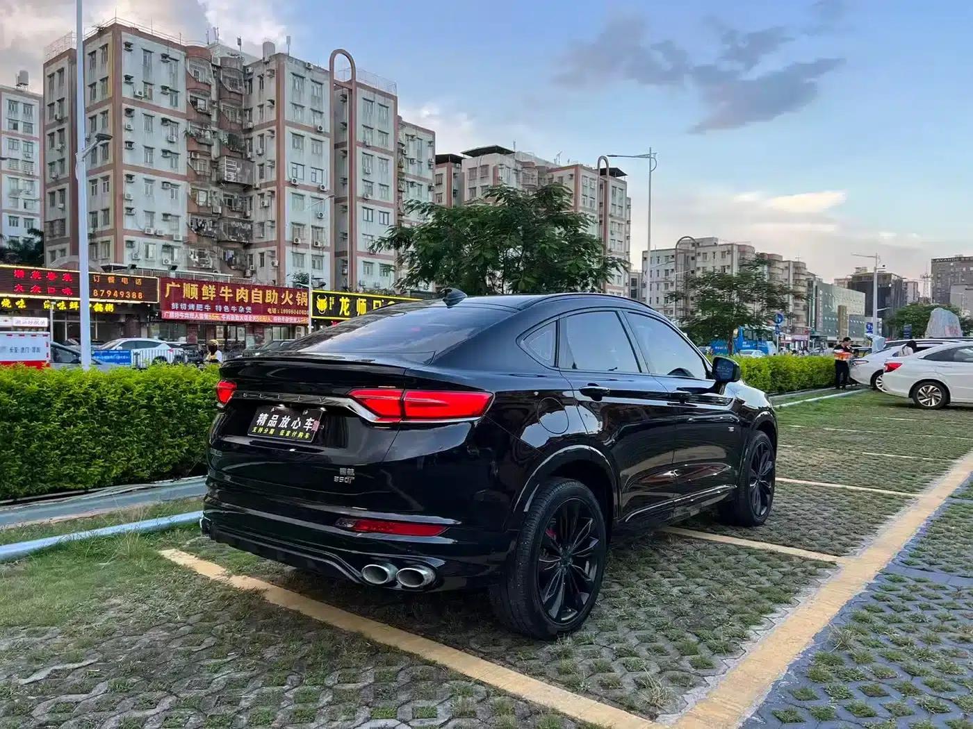 Xingyue 2019 350T Dark Knight Limited Edition — миниатюра 6