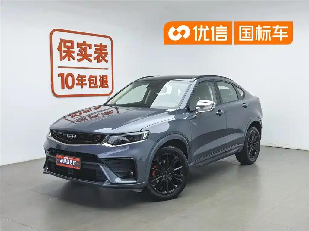 Geely Xingyue 2020 350T Phantom Knight Edition AWD — миниатюра 1