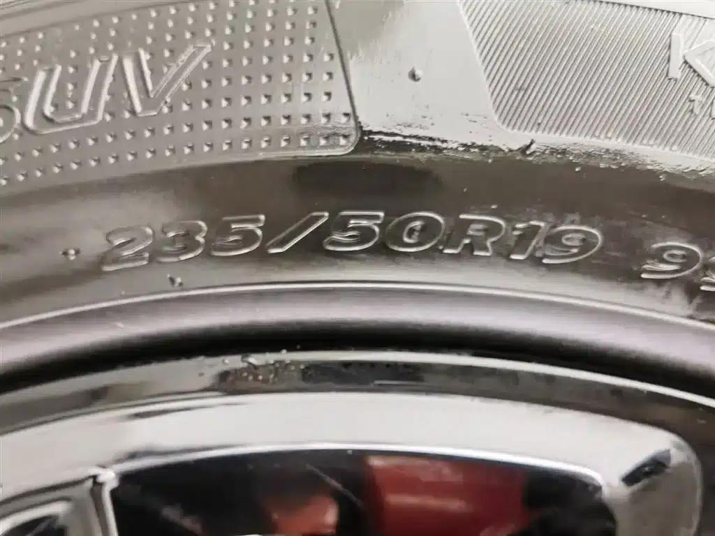 Geely Xingyue 2020 350T Phantom Knight Edition AWD — миниатюра 24