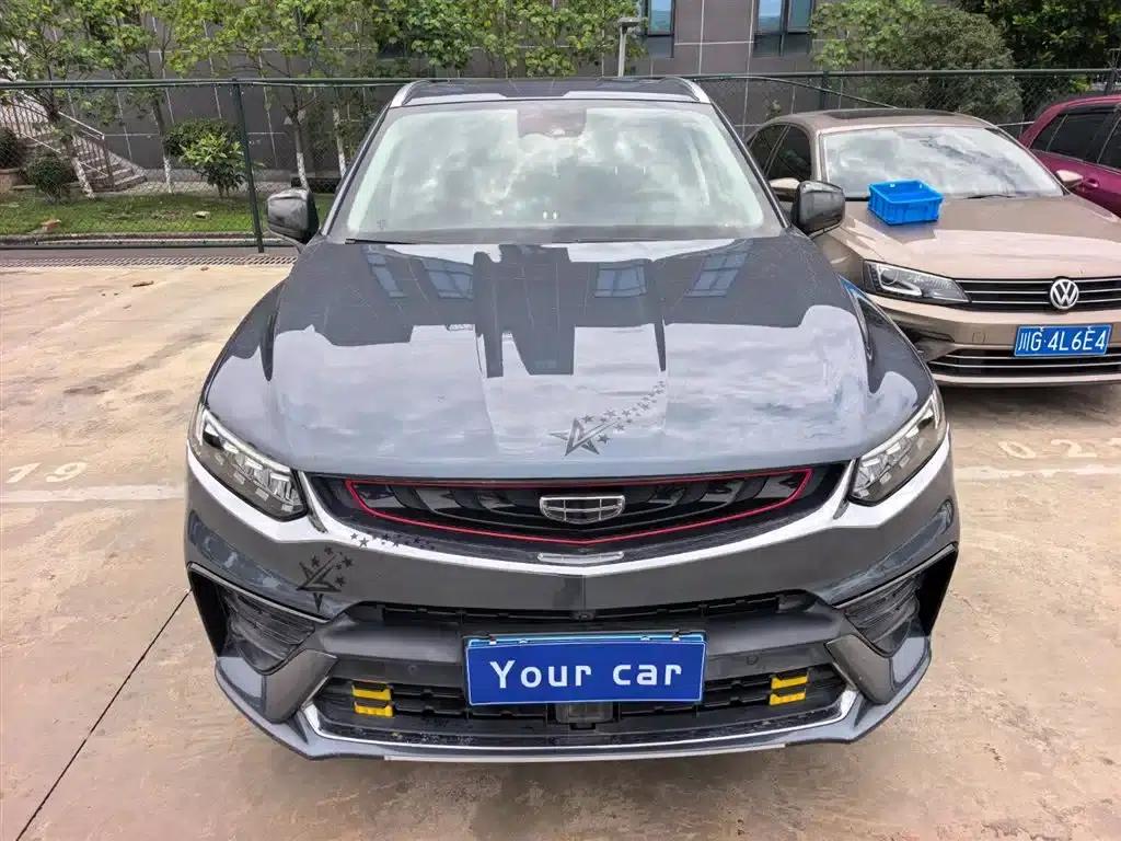 Geely Xingyue 2020 High-Performance Edition 350T Shining Star — миниатюра 2