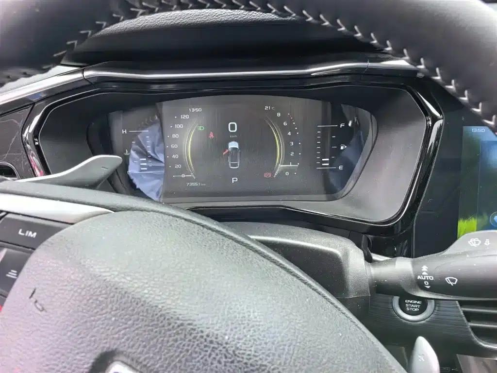 Geely Xingyue 2020 High-Performance Edition 350T Shining Star — миниатюра 13