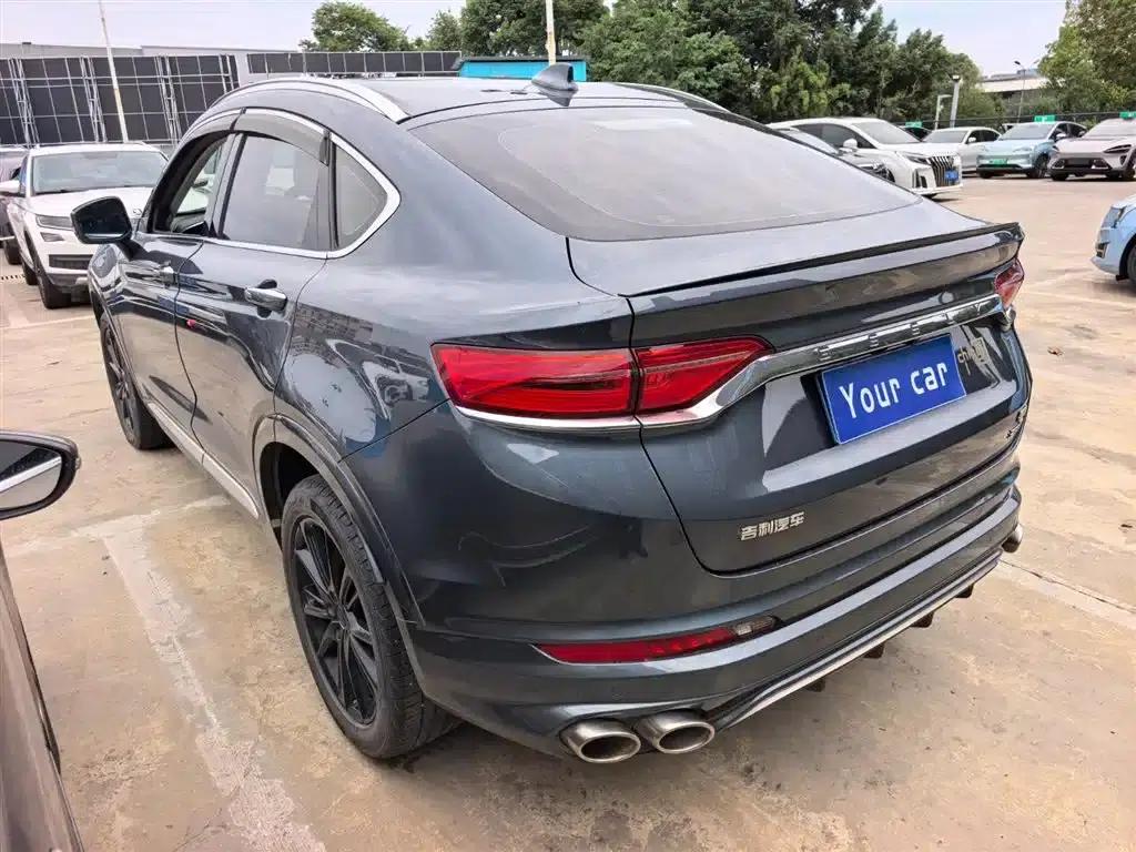 Geely Xingyue 2020 High-Performance Edition 350T Shining Star — миниатюра 4