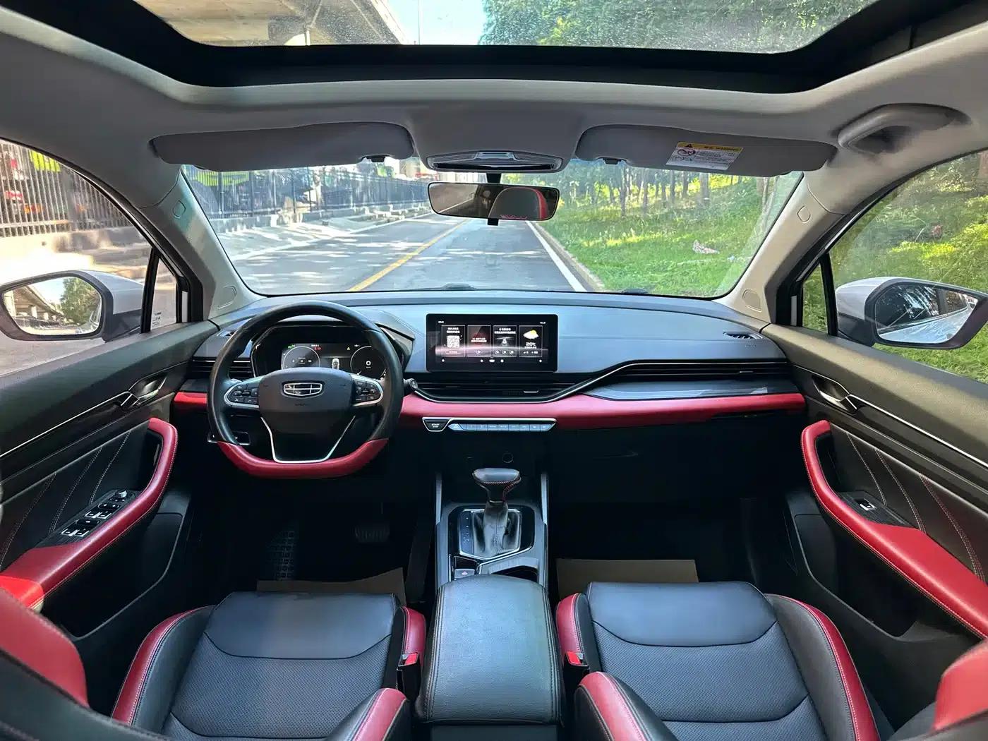 Geely Emgrand S 2021 1.4T CVT Luxury Edition — миниатюра 12