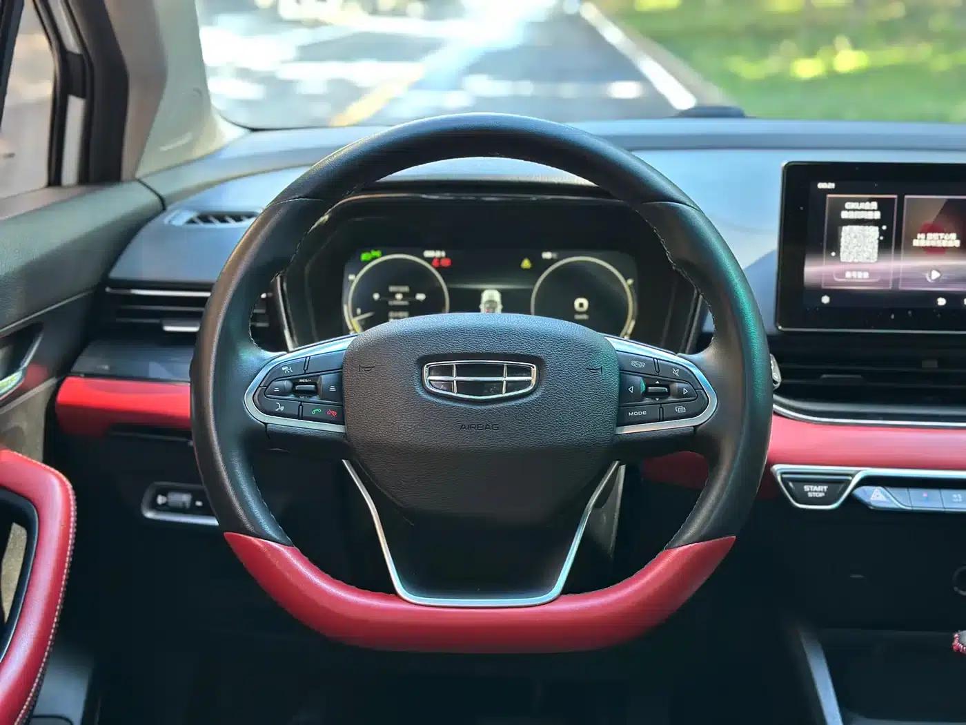 Geely Emgrand S 2021 1.4T CVT Luxury Edition — миниатюра 13
