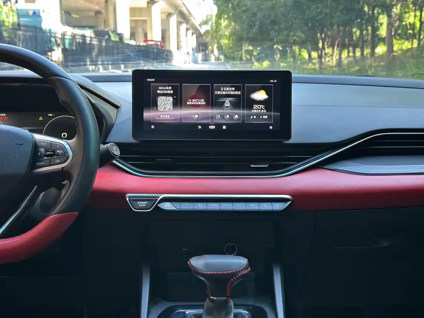 Geely Emgrand S 2021 1.4T CVT Luxury Edition — миниатюра 15