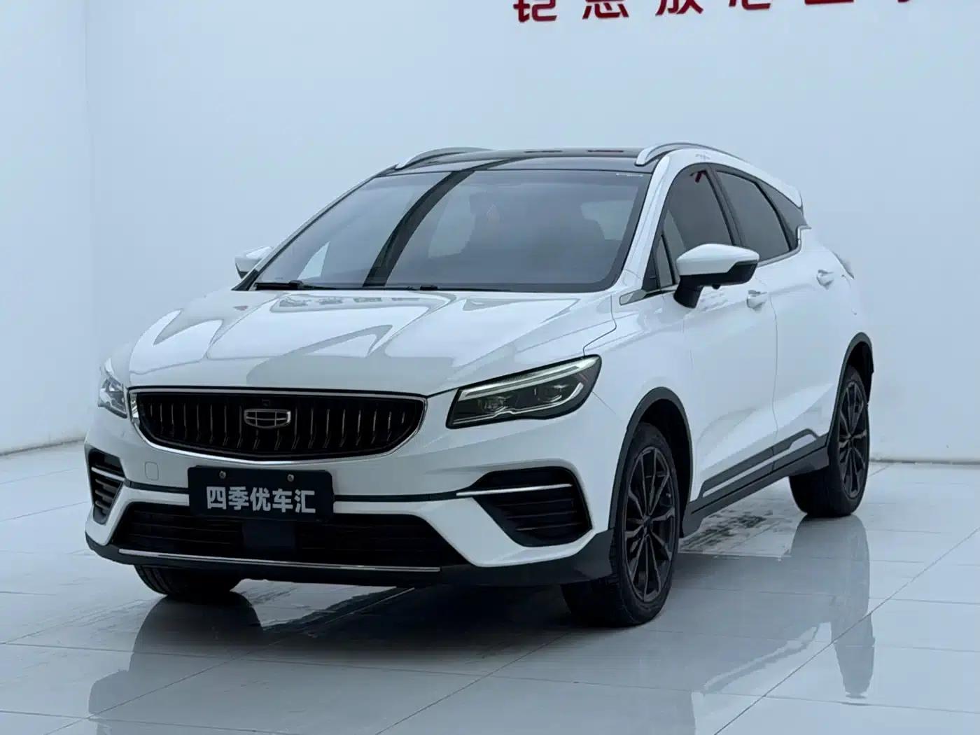 Geely Emgrand S 2021 1.4T CVT Luxury Edition — миниатюра 1