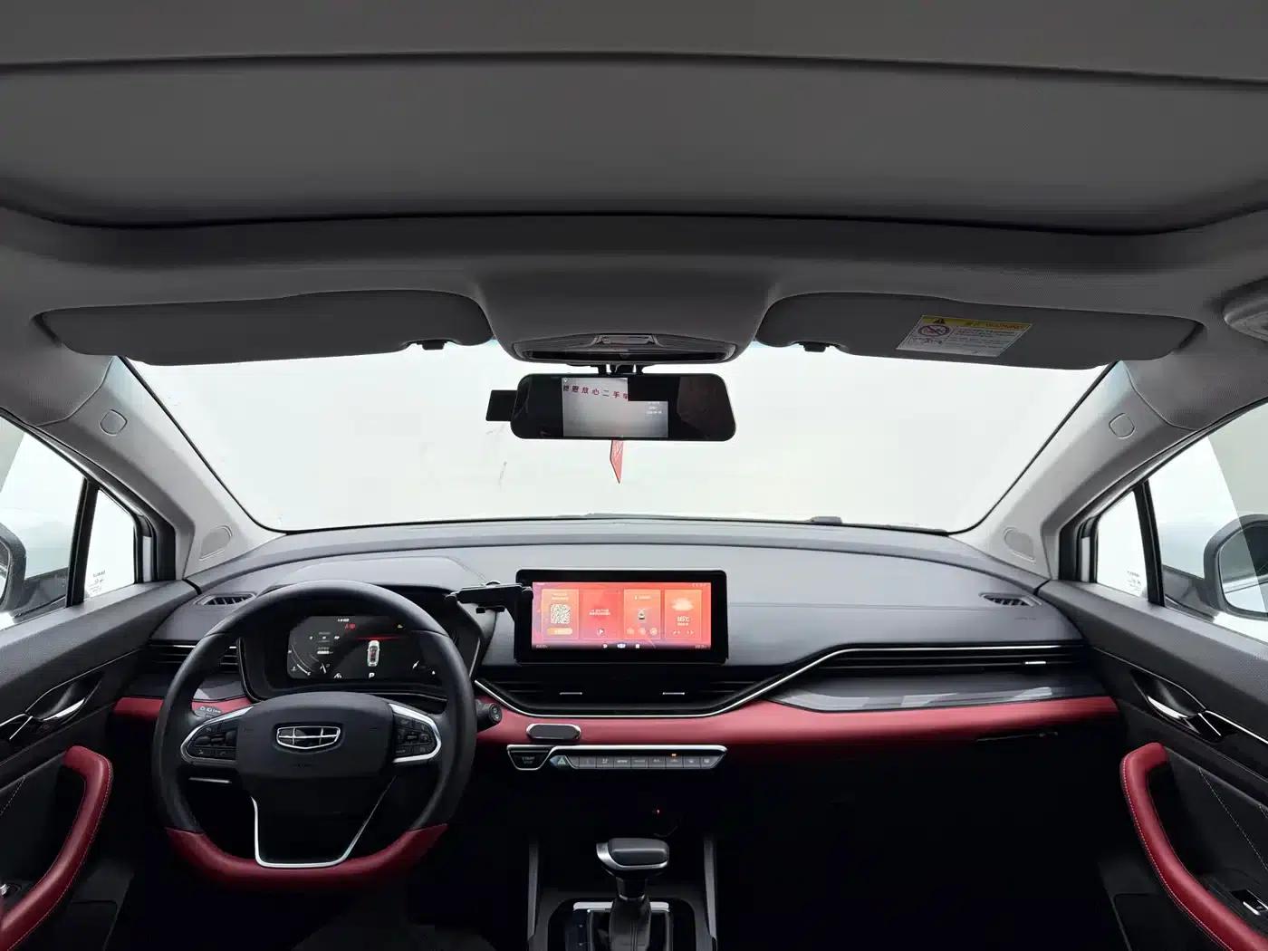 Geely Emgrand S 2021 1.4T CVT Luxury Edition — миниатюра 12