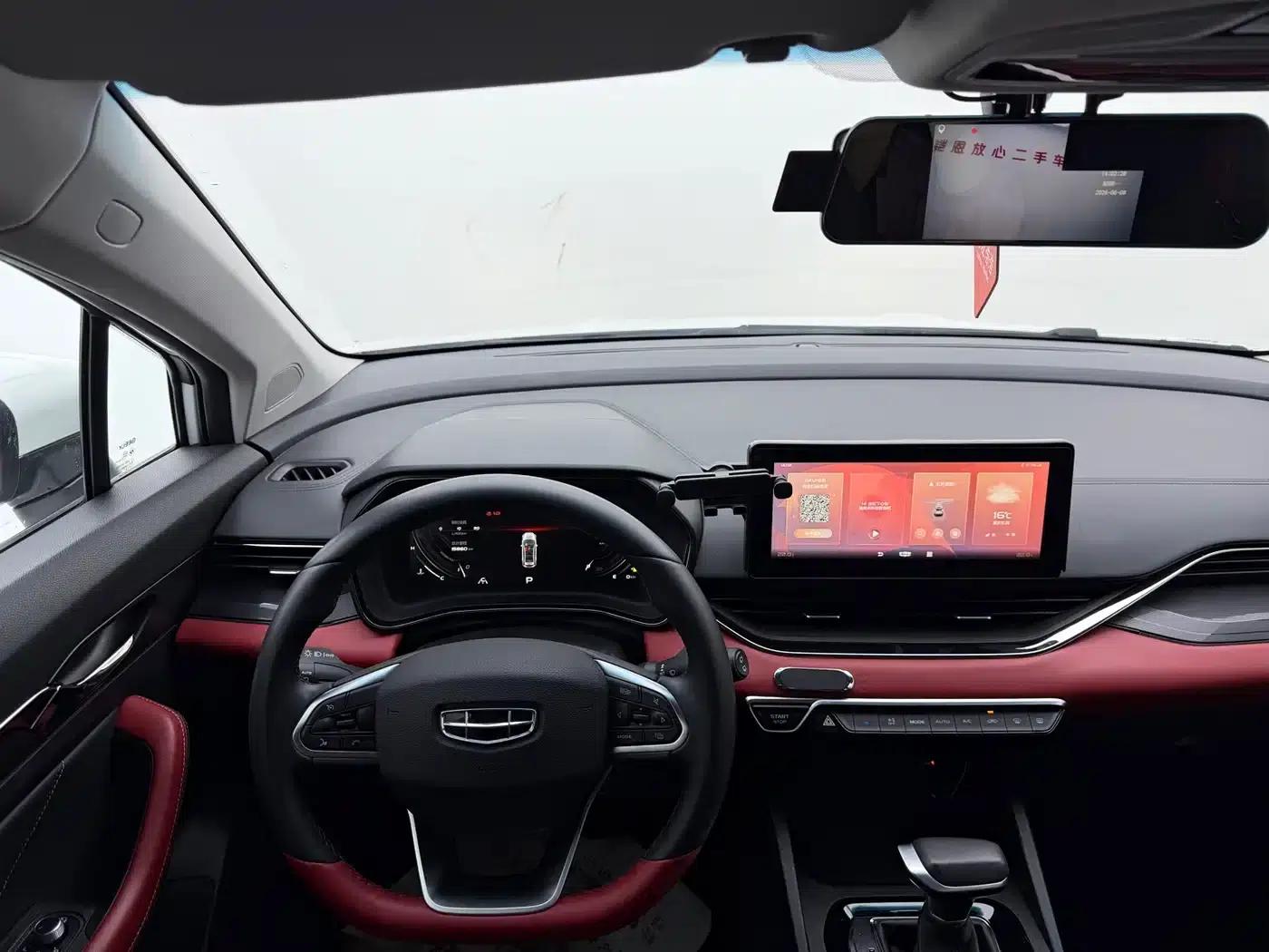 Geely Emgrand S 2021 1.4T CVT Luxury Edition — миниатюра 13