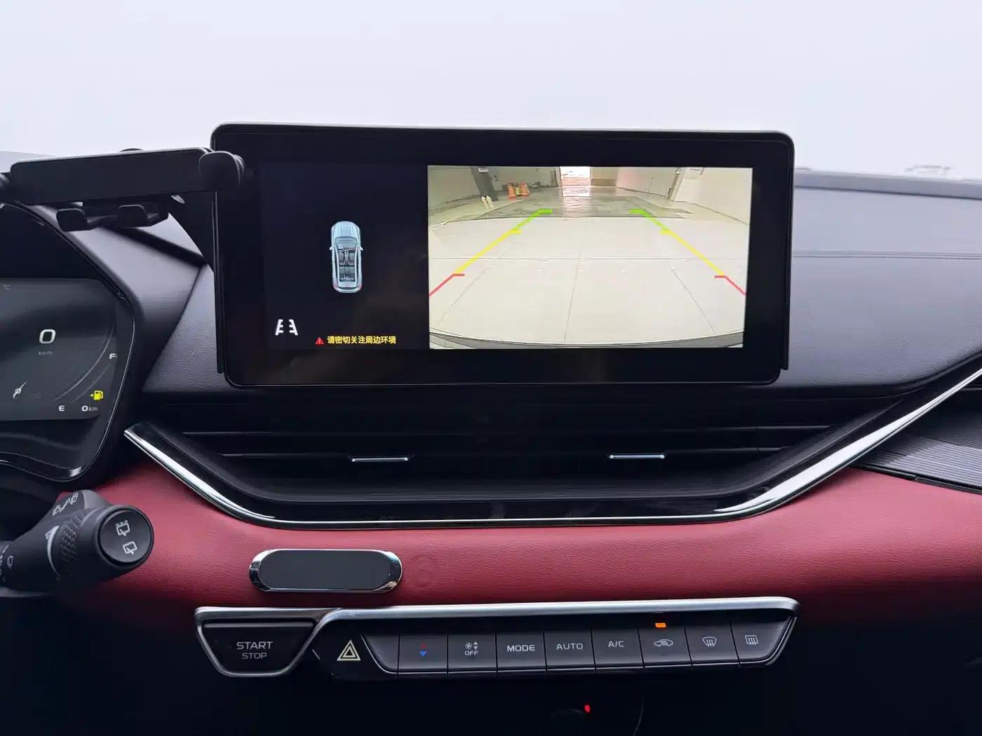 Geely Emgrand S 2021 1.4T CVT Luxury Edition — миниатюра 14