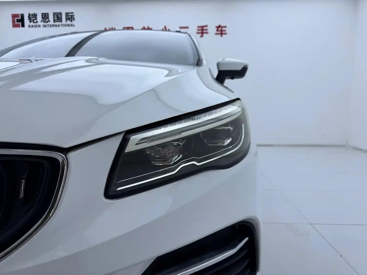 Geely Emgrand S 2021 1.4T CVT Luxury Edition — миниатюра 18