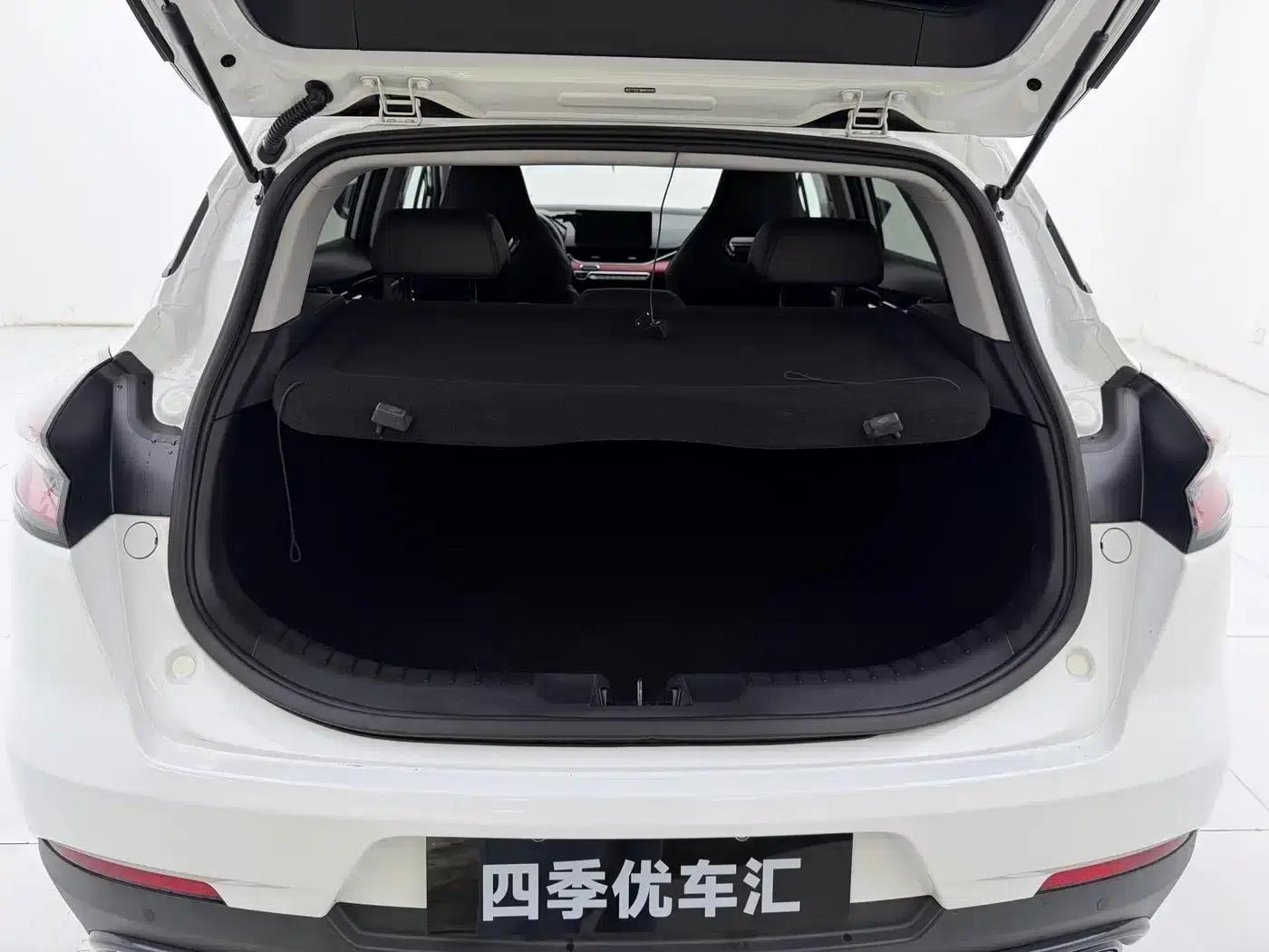 Geely Emgrand S 2021 1.4T CVT Luxury Edition — миниатюра 22