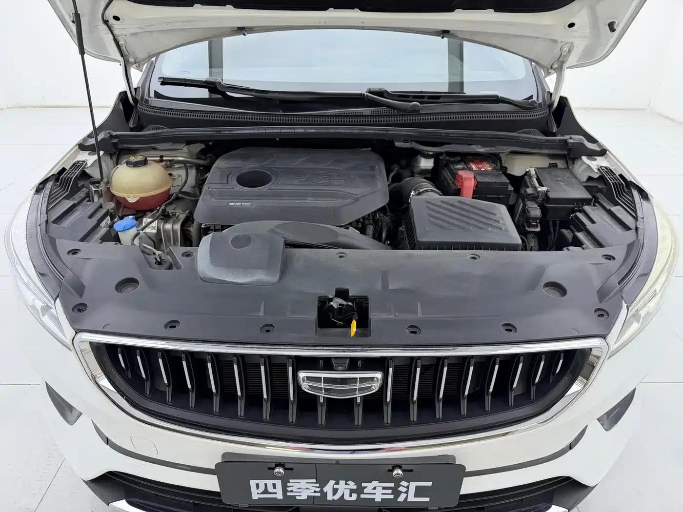 Geely Emgrand S 2021 1.4T CVT Luxury Edition — миниатюра 23