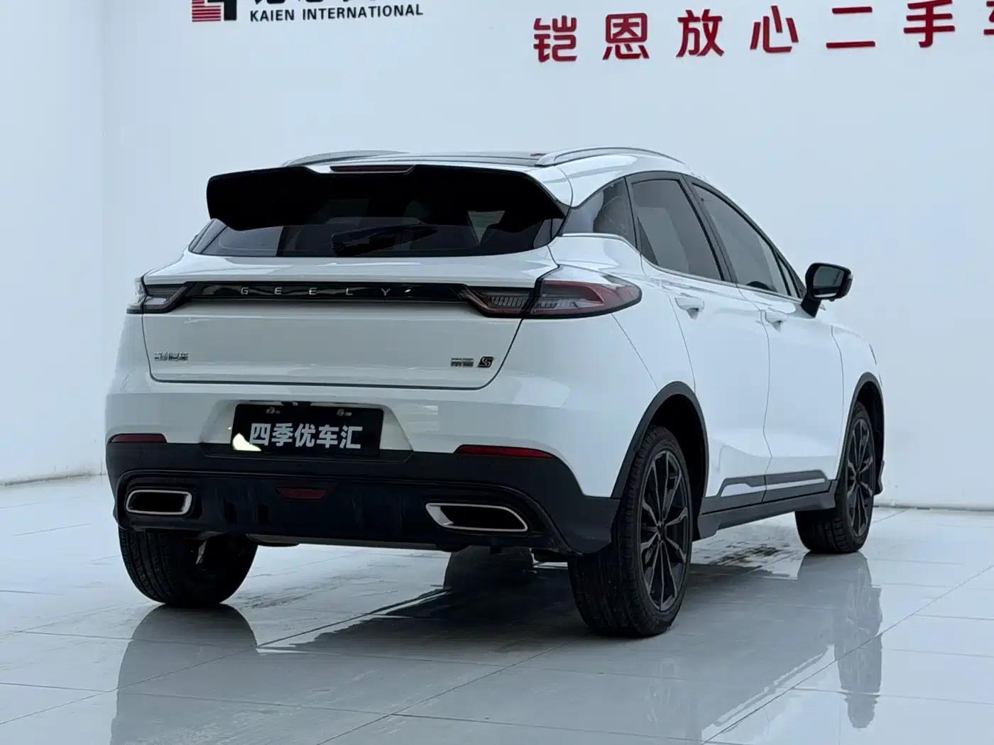 Geely Emgrand S 2021 1.4T CVT Luxury Edition — миниатюра 4