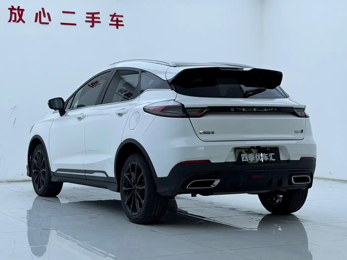 Geely Emgrand S 2021 1.4T CVT Luxury Edition — миниатюра 6
