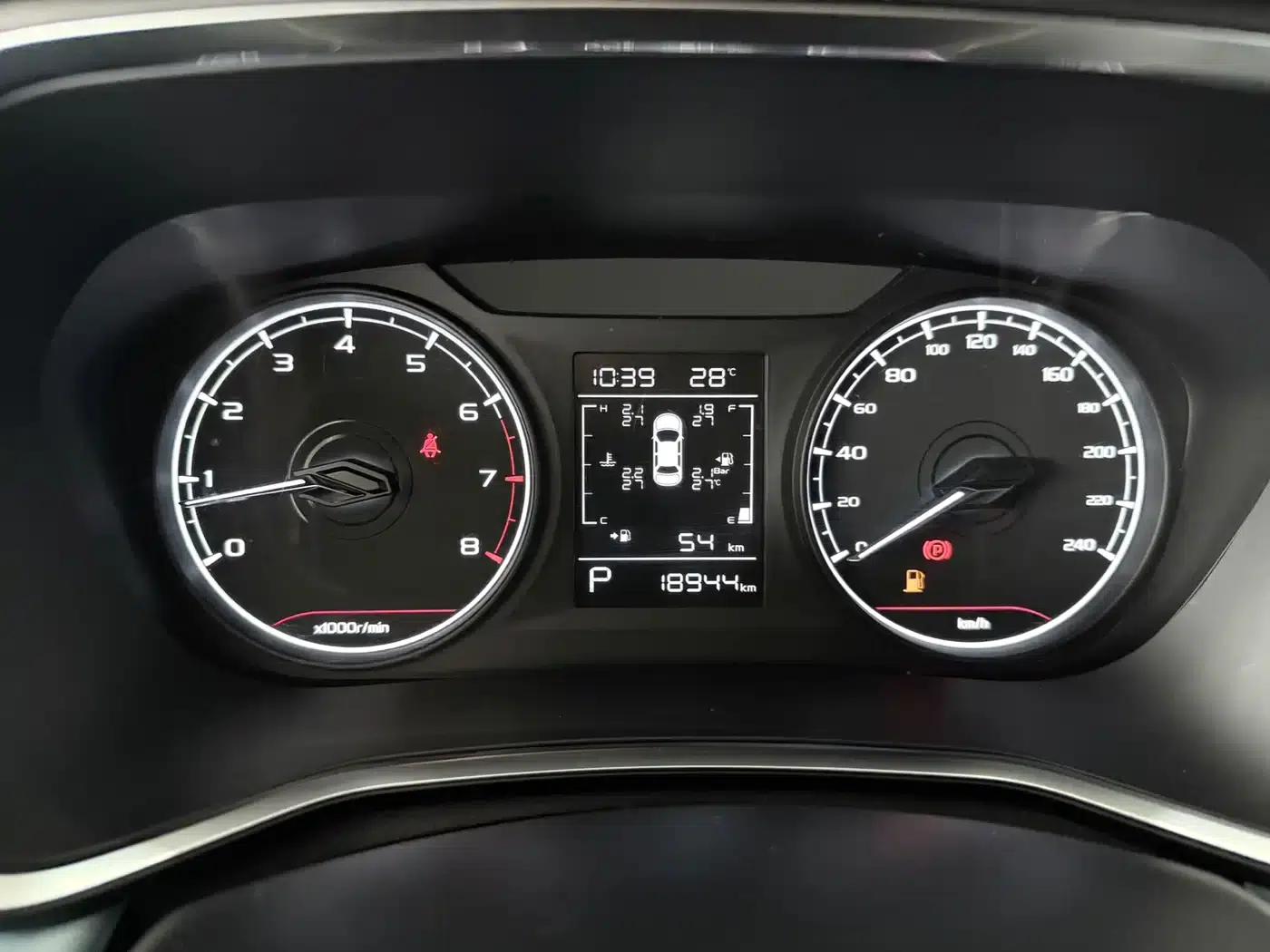 Geely Emgrand S 2022 1.4T CVT Crossover Player Edition — миниатюра 4