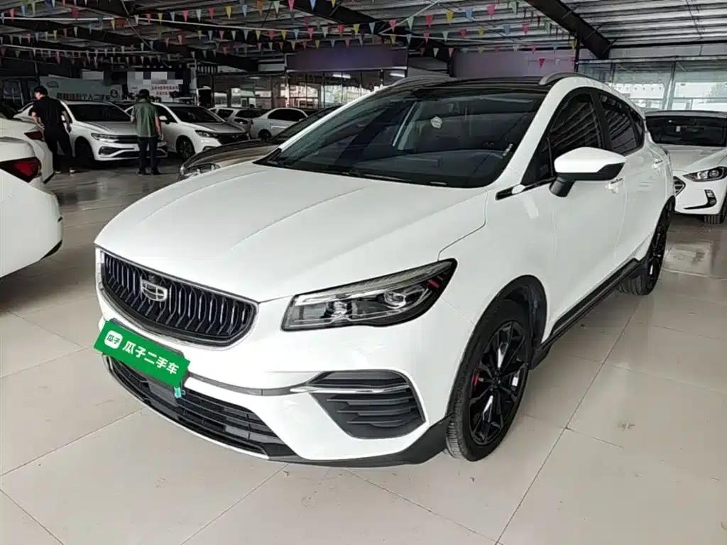 Geely Emgrand S 2021 1.4T CVT Luxury Edition — миниатюра 1